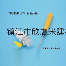 9YW��ˮ������ˮ��ˮ���D�Q���^���ȼ��ú���ˮ�����ų�С�ܷ�