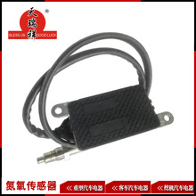 ���������������������GA500-1205150 SC000-1205150