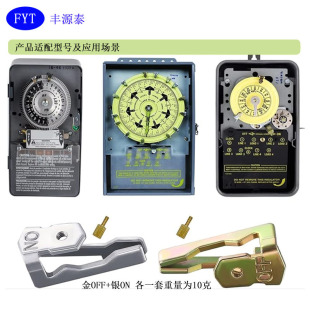 156T1978AT100ϵ��Ӌ�r���_�P������y�匦���ݽz�CеӋ�r�r�R