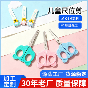 �����W����ͯ�ֹ��n�ü������o�׈A�^�ֹ�С�����ľߎ��̶ȳ߼���