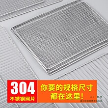 �����W304���P䓟����F�z�W���L���ο��W�WƬ�����þ߿���W�Ӵ�