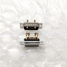 ܇�僽�����D-SUB����7W2���^ ���d�����D-SUB����5+2о���^