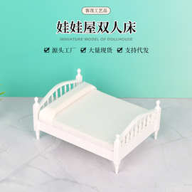 1:12娃娃屋dollhouse迷你家具卧室微场景模型欧式木质双人床摆件
