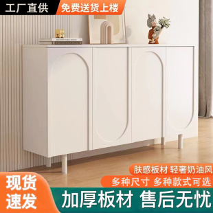 Nordic cream style home cabinet shoe cabinet installation-free hallway cabinet storage cabinet small apartment large capacity shoe cabinet