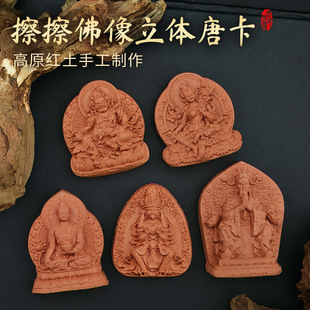 �Sؔ��G��ĸĦ��֧��ɏ���ز��堔���ܷ���t������[�������ƿ�