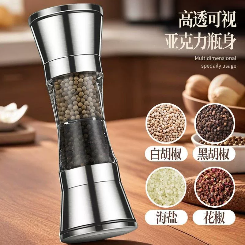 Двухголовый мельничка для перца, ручная кухонная дробилка для дома, стеклянная емкость для помола, 304 нержавеющая сталь