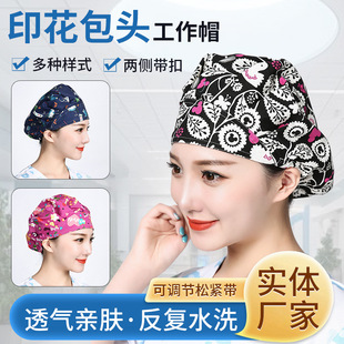 ���͟��N��ñ�Ӝ��޳��˟���^��ñ�l��ñ�Ӽ��ÈAñ���o�A�