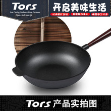 �Р�˹�T�F�Ӻ�ƽ�׳���偼�����ʽ���F�A�׳���偆α�ľ���ֳ��