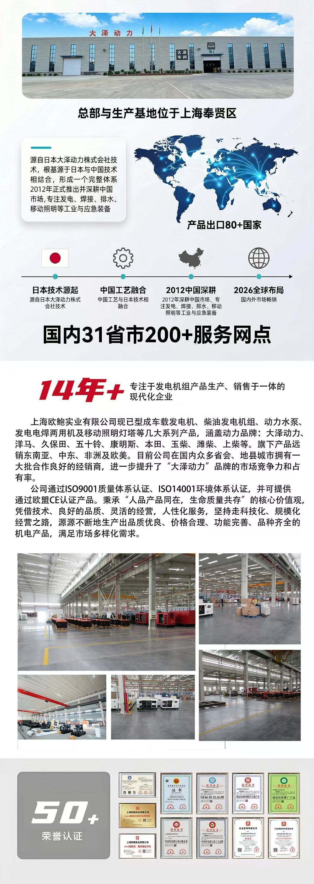 微信图片_20260522230948_1069_848