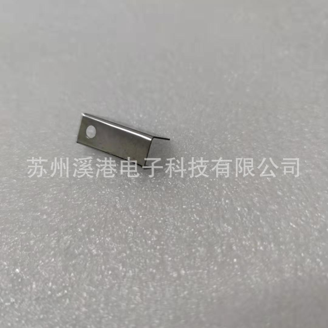 转卖 新科隆 真空镀膜设备配件 新科隆 电子枪 收束板 E7