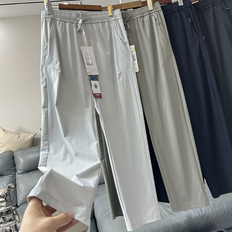 Ice Oxygen Bar Technology! Outdoor Sports Style Three-Proof Tech Elastic Casual Pants for Men, Elastic Waist, Quick-Dry, Breathable Long Pants Ice Oxygen Bar Technology! Outdoor Sports Style Three-Proof Tech Elastic Casual Pants for Men, Elastic Waist, Quick-Dry, Breathable Long Pants