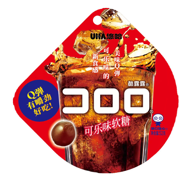 시원한 루루 콜라 맛 소프트 캔디 52g 팩