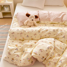 a类母婴级可爱小熊亲肤学生宿舍单品全棉纯棉12868被套单被套