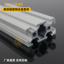 �W��2040�X�Ͳ��X�Ͻ��ͲĹ��I�T���y���������ܴ�ӡ�C����X��