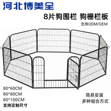 �������д���Ȯ8Ƭ�����Α�����Գ��ڼӴ����ɽM�Ϲ��Sֱ�l���\