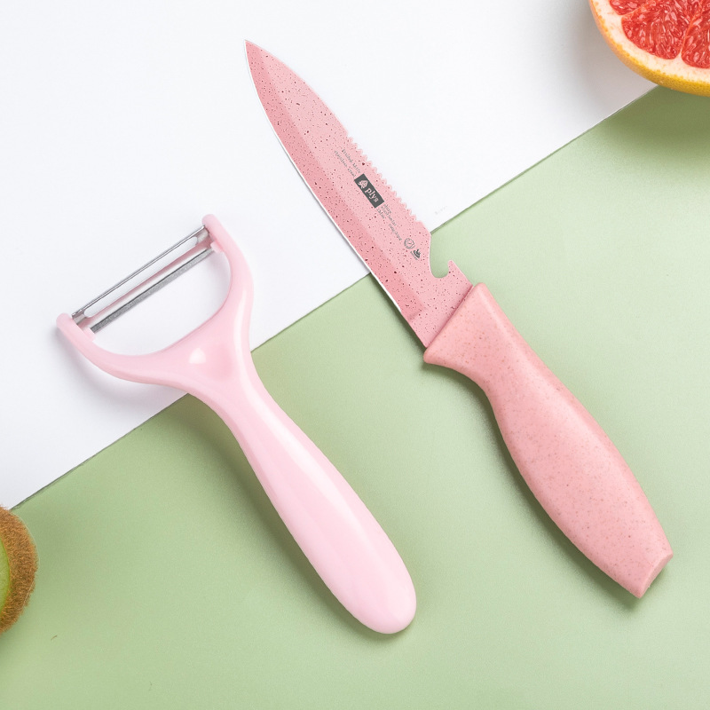 Cuchillo de cocina 2 - en - 1 cuchillo de cocina para bebés, conjunto completo de cuchillos de cocina para cocinas domésticas, cuchillo de cocina profesional