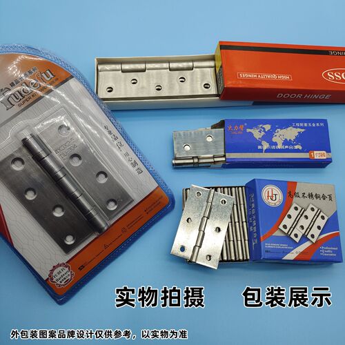 Hinge manufacturer stainless steel 304 flat opening folding small hinge door and window hinge iron hinge hardware wholesale hinge
