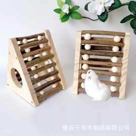 仓鼠躲避木屋小宠啃咬磨牙玩具树枝攀爬梯仓鼠造景隧道