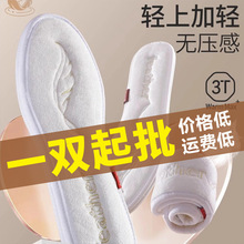 �¿ůë�qЬ�|��Ůʿܛ�����m�ӽq�Ӻ���Ь�|ë�q��Ь��������