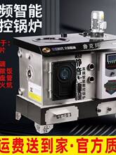 偠t���ò�ů�tú��������r������ȡů�tů��Ƭ��ů�Нh�t