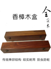 ����ľ�������֮��ղغ����ռ{�ܷ�ͲͰ���S���b�Ю����Y��ľ�\��