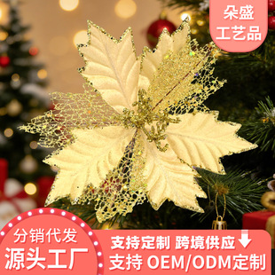 �����}�Q����֦����U����Ƭ�q������ٻ��}�Q���b��}�Q���b�