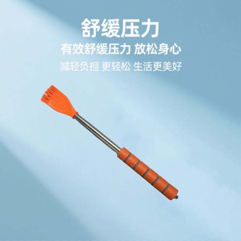 厂家直供宠物痒痒挠互动娱乐按摩伸缩挠猫咪玩具狗狗撸猫神器|undefined