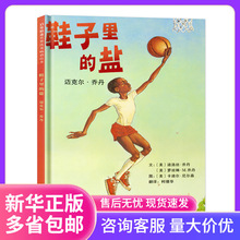 ͯƱxʹڪЬ}~ˠ·̵bӲͯL