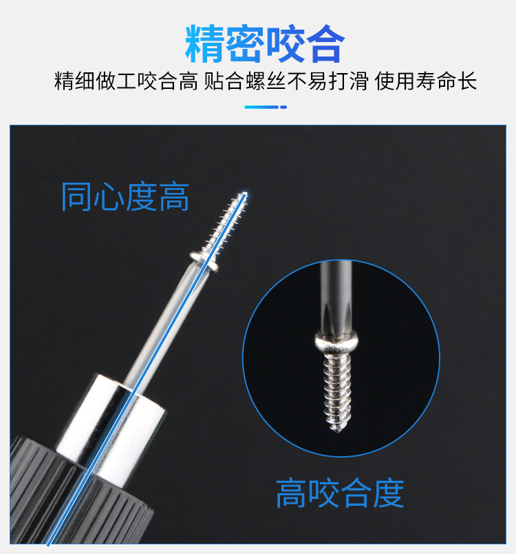 详情页_06.jpg