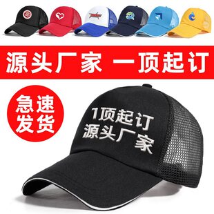 �Wñ͸��Ůñ��logoӡ�ִ̽�ӡdiy���̫�ñ�W����