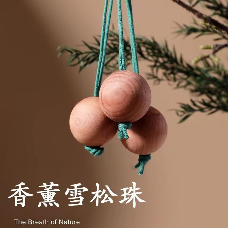 杉の木のボール、防虫剤、防カビ剤、防虫剤、防湿衛生ボール、樟脳の防虫剤、消臭剤、杉の木のブロック衣類|undefined