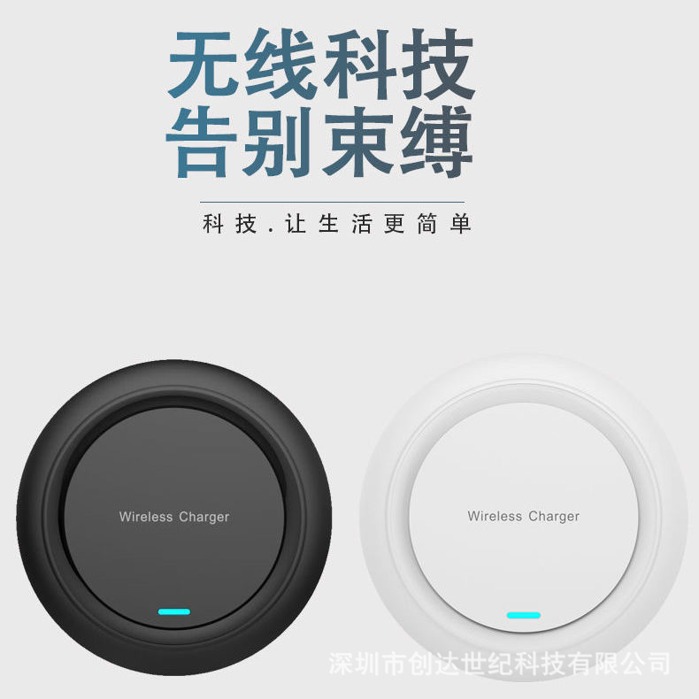 ワイヤレス充電器 15W急速充電 QI規格 ワイヤレス充電器 跨境EC対応 印刷パターン対応 フラッシュ充電対応|undefined