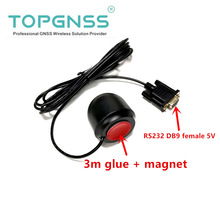 防水IP67 RS232 DB9 北斗模块GPS天线 GLONASS GALILEO TOPGNSS飞