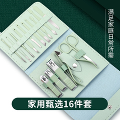 不鏽鋼美容工具套裝挖耳勺美甲死皮鉗修腳刀套裝家用指甲銼指甲鉗