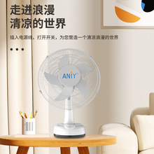 �|�ρ����ޟ��u����L��ͣ늑���16���L�m���늳�̨�ȿ�֧��PAYG