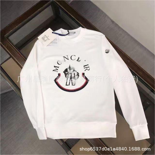 Trendy Spring and Autumn Classic Versatile Embroidered Badge Long Sleeve Sweatshirt Couple's Matching Casual Loose Crewneck Trendy Spring and Autumn Classic Versatile Embroidered Badge Long Sleeve Sweatshirt Couple's Matching Casual Loose Crewneck