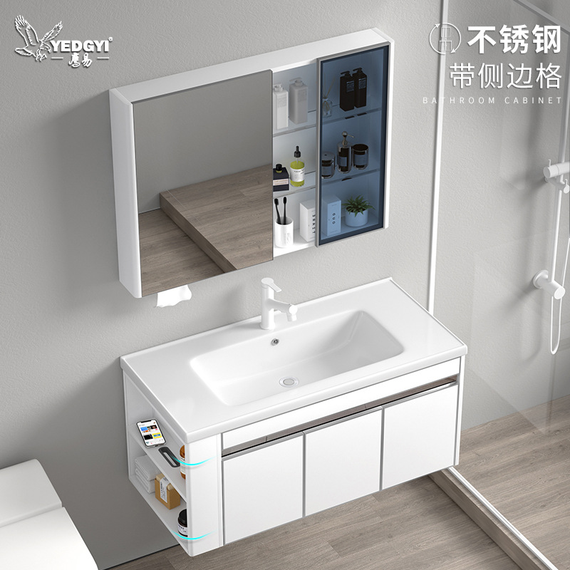 Gabinete de baño de acero inoxidable grueso, cuatro lados del gabinete de baño de barrera de agua, cuenca cerámica, lavabo doméstico, logotipo