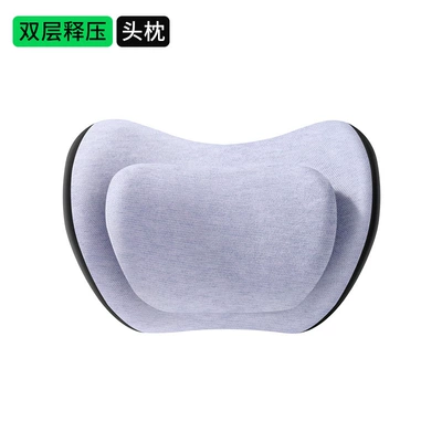 Waist support factory wholesale car memory foam - clear-blue-double-layer-decompression-7a-antibacterial-ordinary-headrest