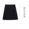 Black mini-skirt