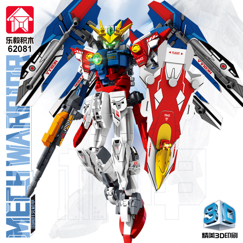 Compatible with Lego Building Blocks Assault Mecha Assembly Model Toy Boy 6-12 Years Old Assembled Robot Ornament Gift