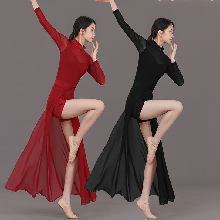 Modern Ancient Style Jazz Dance Cheongsam Clothing Art Exam Dance Cheongsam Classical Dance Slim Fit Elastic Two-Piece Set