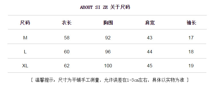 i2uUjf6mxdTrdS49SARwxMpeOQYllIIV1zrc