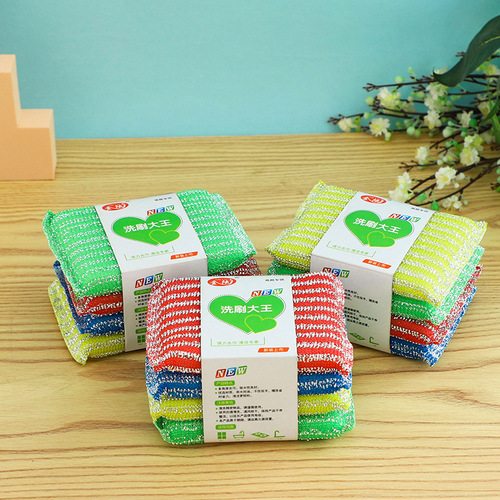 Thick pinstripe scrubbing king double-sided scrubbing king kitchen cleaning supplies dishwashing brush sponge block sponge wipe