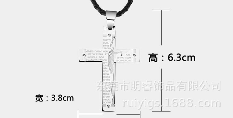 2374729501_663127924