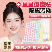 �t�����Ƕ����N��ӡ�N�˹�Ƥˮ�z�w������ē���ϊy�ɐ۶�����N