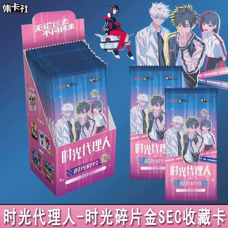 Коллекционная карта для коллекции Genuine mermaid trap card, застывшая версия коллекционной карты, упала в глубины моря, вторые бомбы, карта действия