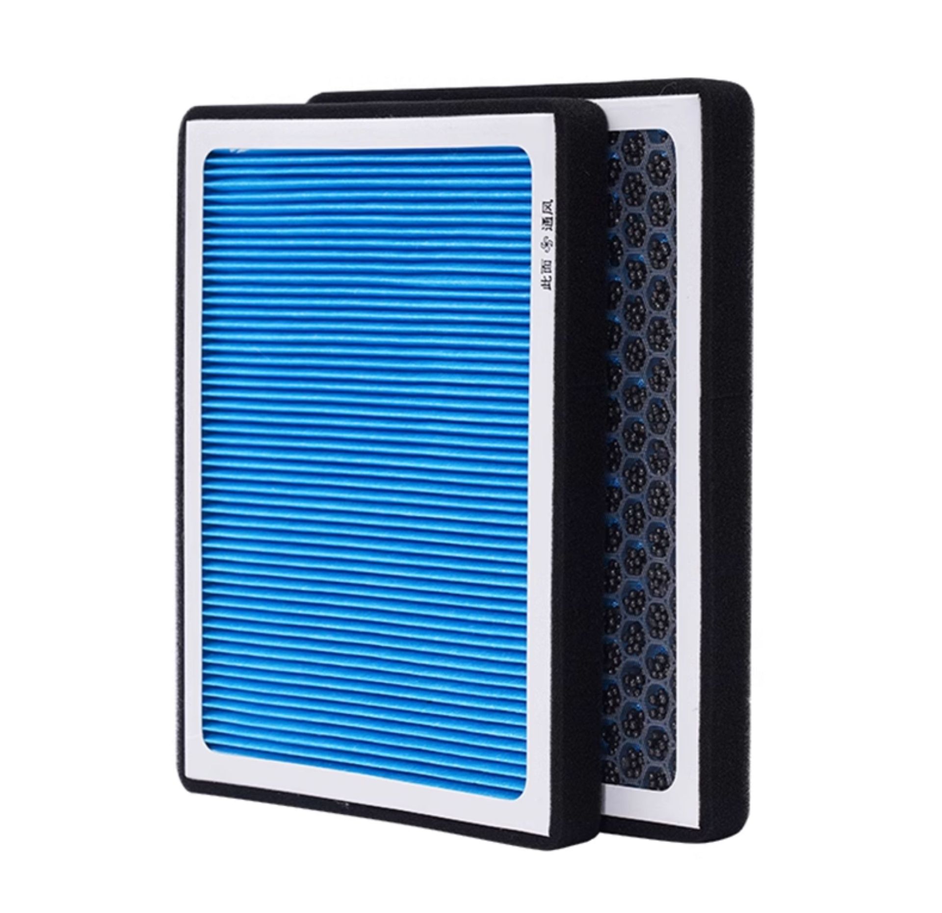 Suitable for Buick Excelle Air Conditioning Filter, Chevrolet Cavalier, Cruze, New Sail Air Filter Car