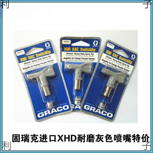 ���T�C����˻�ɫ����X���쇊�^����