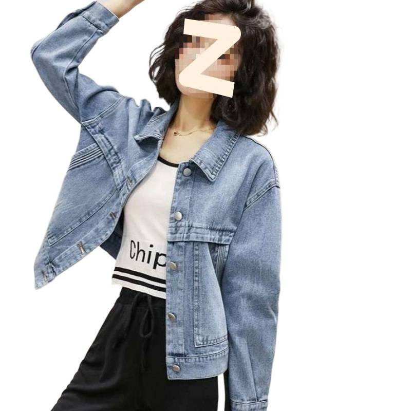 宽松时尚字母刺绣上衣潮春秋新款韩版洋气牛仔外套女短款简约|undefined