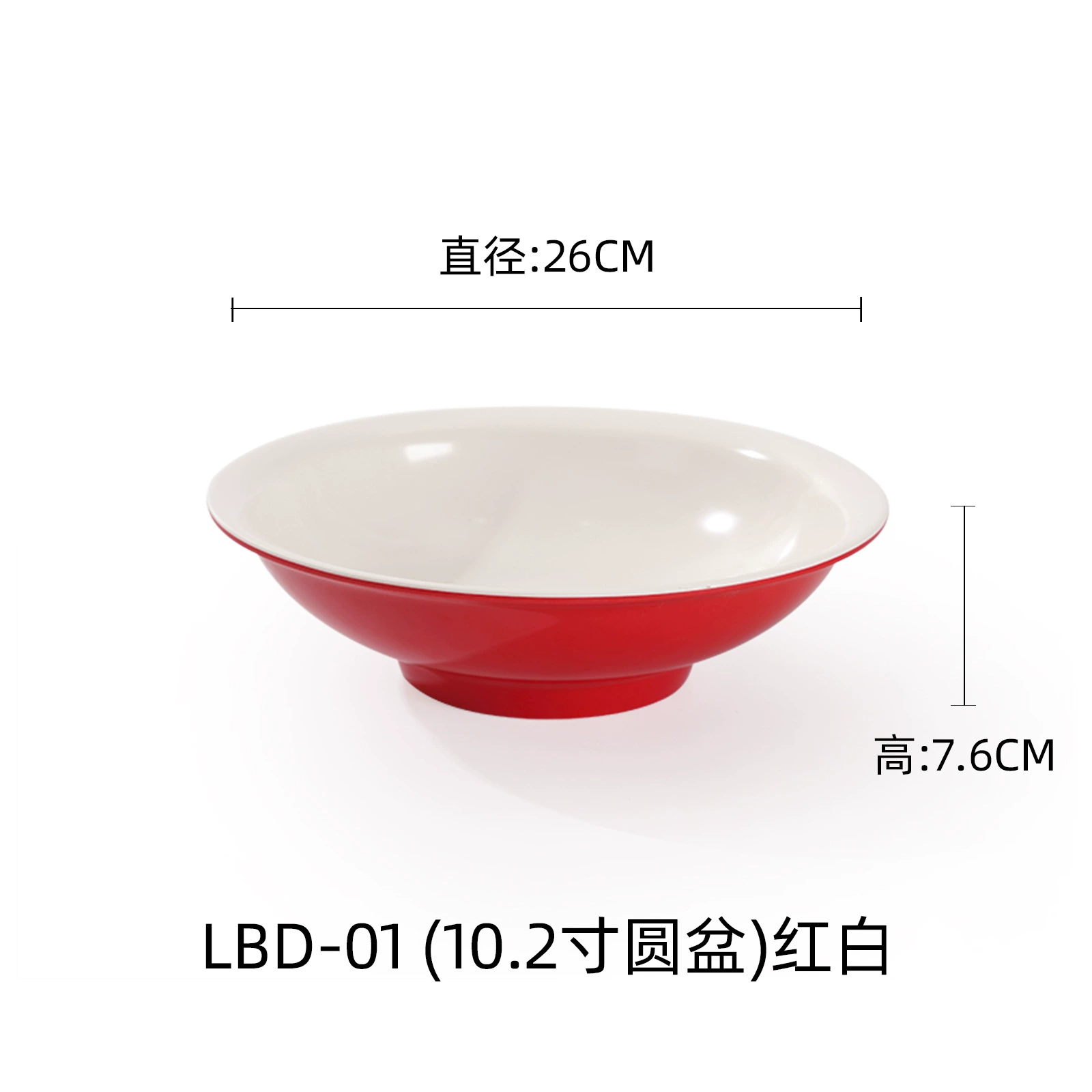 Бульмани imitation porcelain bowl ramen bowl оптовая лапша ресторан коммерческий пластиковый нить bowl spicy hot snail powder bowl можно напечатать